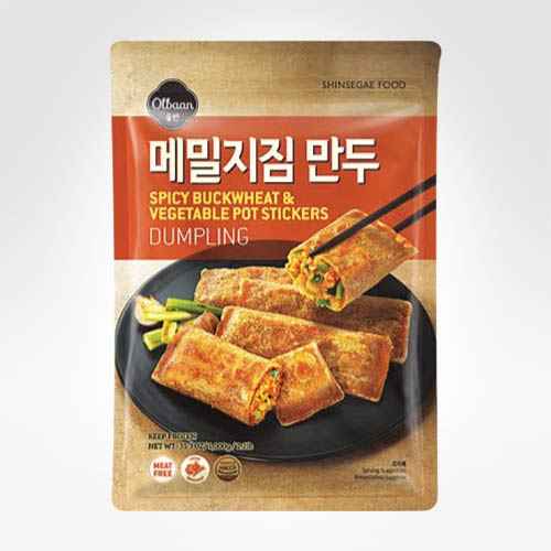 SSG SPICY BUCKWHEAT VEGETABLE POT STICKER 1KG